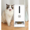 Автоматическое кормушка для кошачьего кормления домашних животных